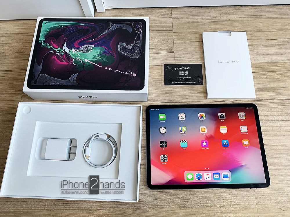 iPad - 最安値 iPad Pro 11 wifi 64GB MTXN2J/A 極上品の+aiotraining