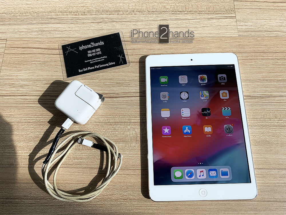 ขาย iPad Mini2 สีขาว 16gb Cel Wifi มือสอง ราคาถูก 4900 | รับซือมือถือ