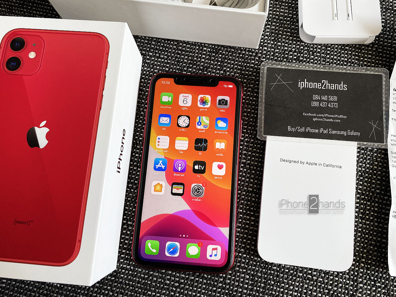 ขาย iPhone 11 สีแดง 64gb เครื่องศูนย์ ประกันเหลือ ราคาถูก ...