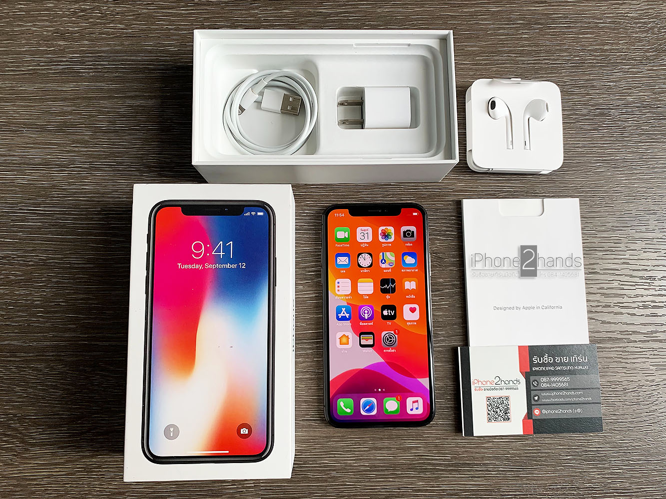 ขาย iPhone X สีดำ 64gb เครื่องศูนย์ไทย มือสอง ราคาถูก ...