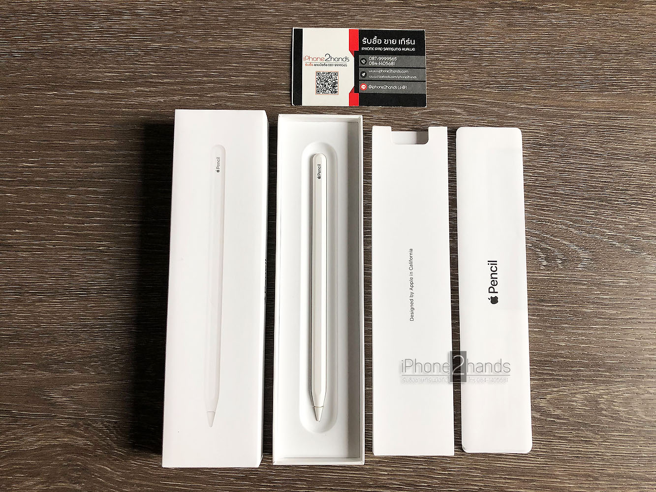 Apple pencil 2 не заряжается ios 14