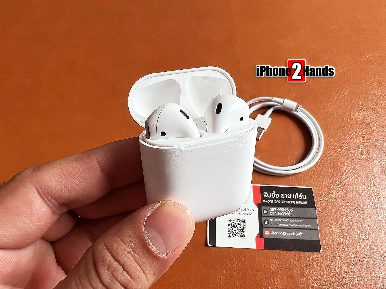 airpods-2-case-charging