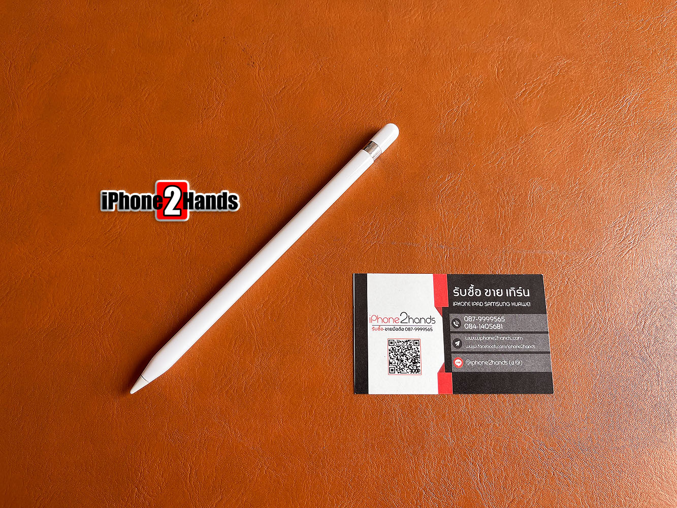 ขาย Apple Pencil 1 เครื่องศูนย์ไทย มือสอง ราคาถูก รับซือมือถือ ขาย